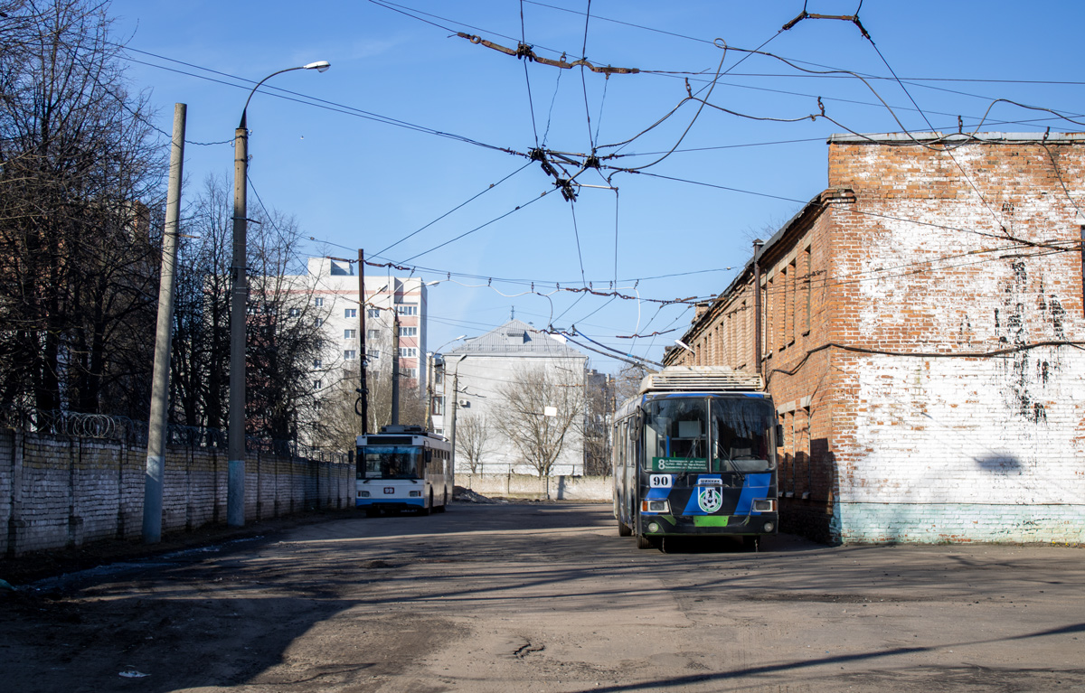 Ярославль, ЛиАЗ-5280 (ВЗТМ) № 90; Ярославль — Троллейбусное депо № 1
