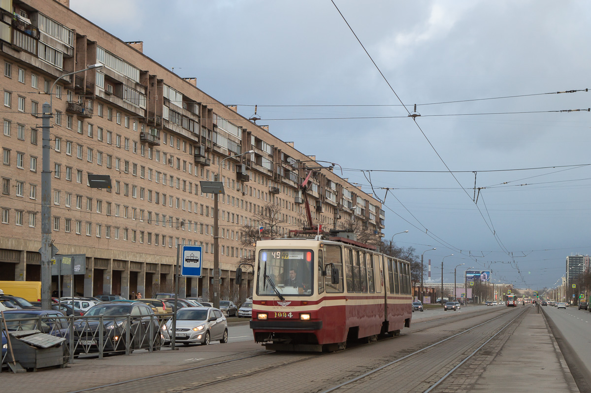 Санкт-Петербург, ЛВС-86К № 1094