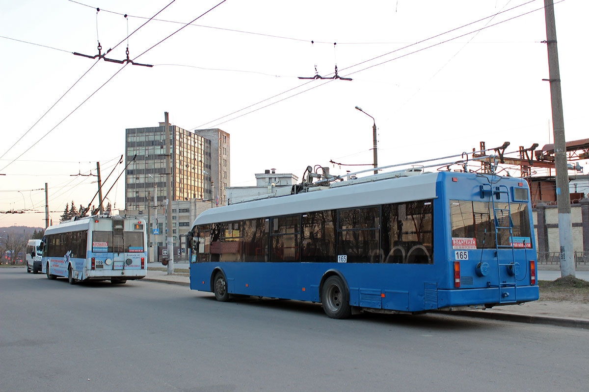 Троллейбус калуга городской электротранспорт Троллейбус калуга городской электротранспорт