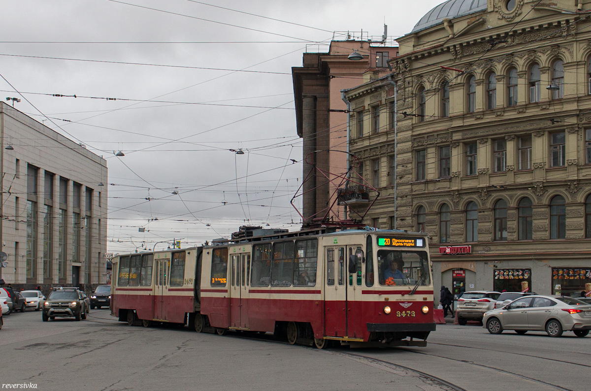 Санкт-Петербург, ЛВС-86К № 3473