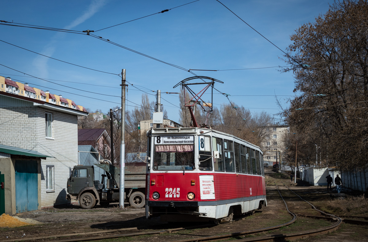 Саратов, 71-605 (КТМ-5М3) № 2245