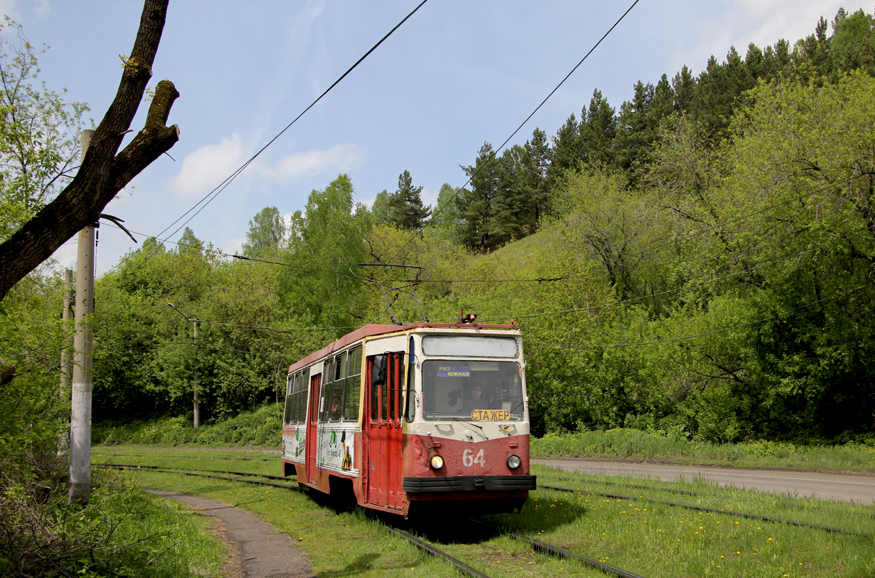 Osinniki, 71-132 (LM-93) Nr 64