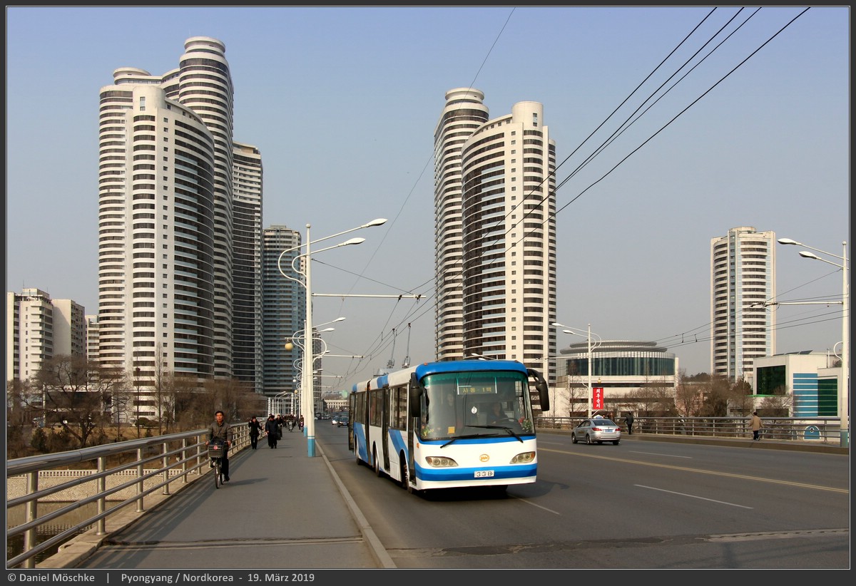 Pyongyang, Chollima 091 № 338