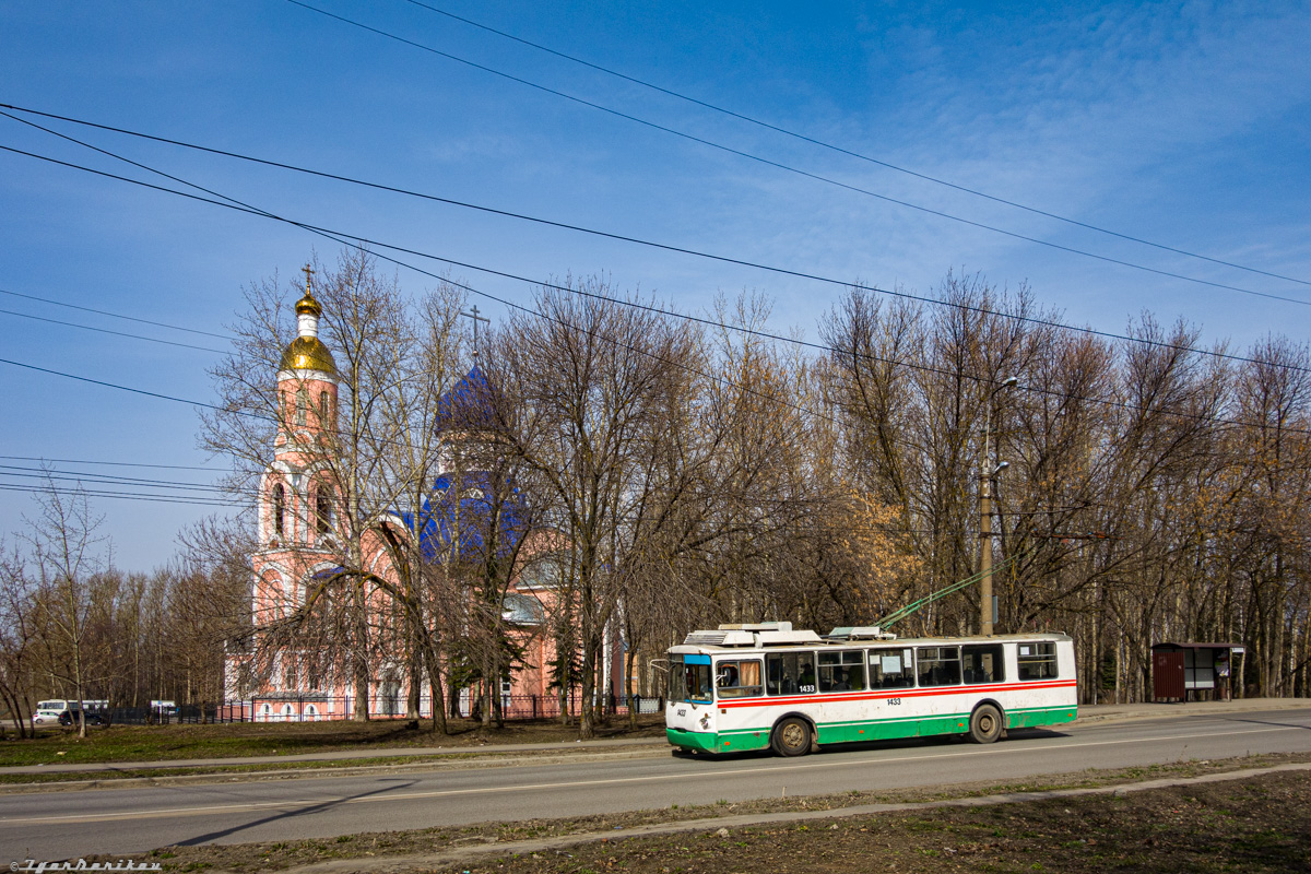 Пенза, ВЗТМ-5284 № 1433; Пенза — Троллейбус и город