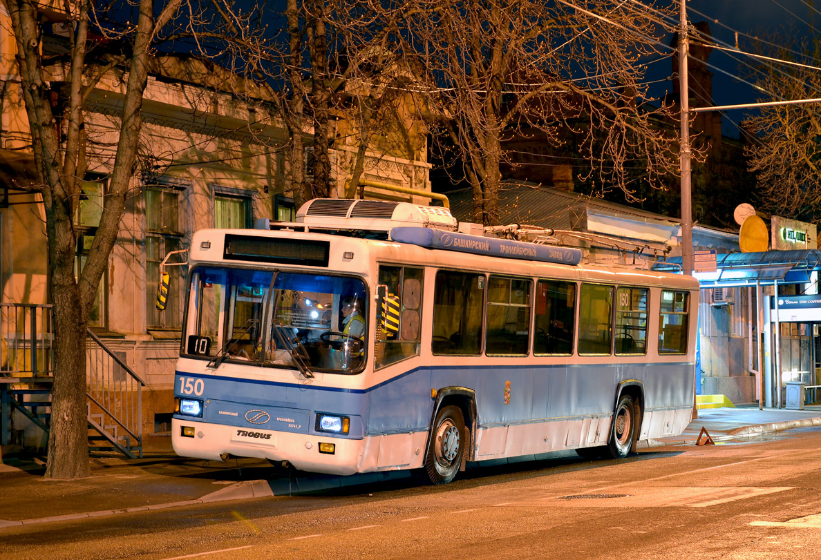 Krasnodara, BTZ-52761R № 150