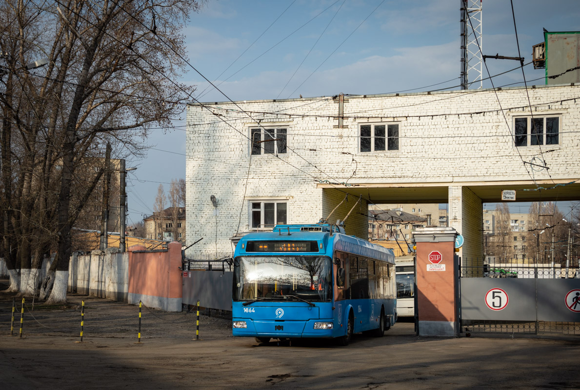 Саратов, БКМ 321 № 2298; Саратов — Поставка троллейбусов из Москвы — 2020