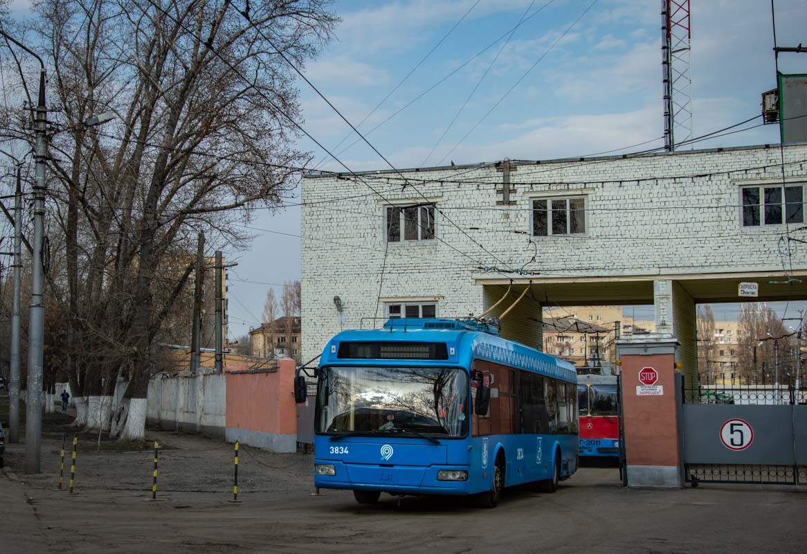 Саратов, БКМ 321 № 2295; Саратов — Поставка троллейбусов из Москвы — 2020
