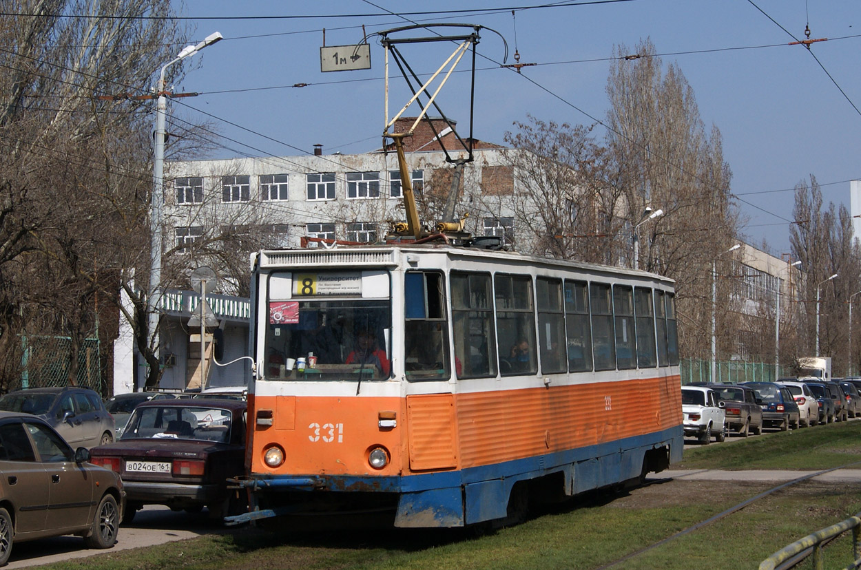 Таганрог, 71-605 (КТМ-5М3) № 331