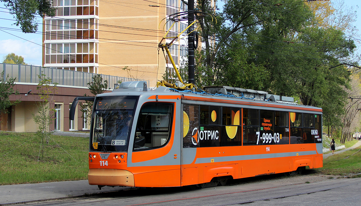 Хабаровск, 71-623-00 № 114