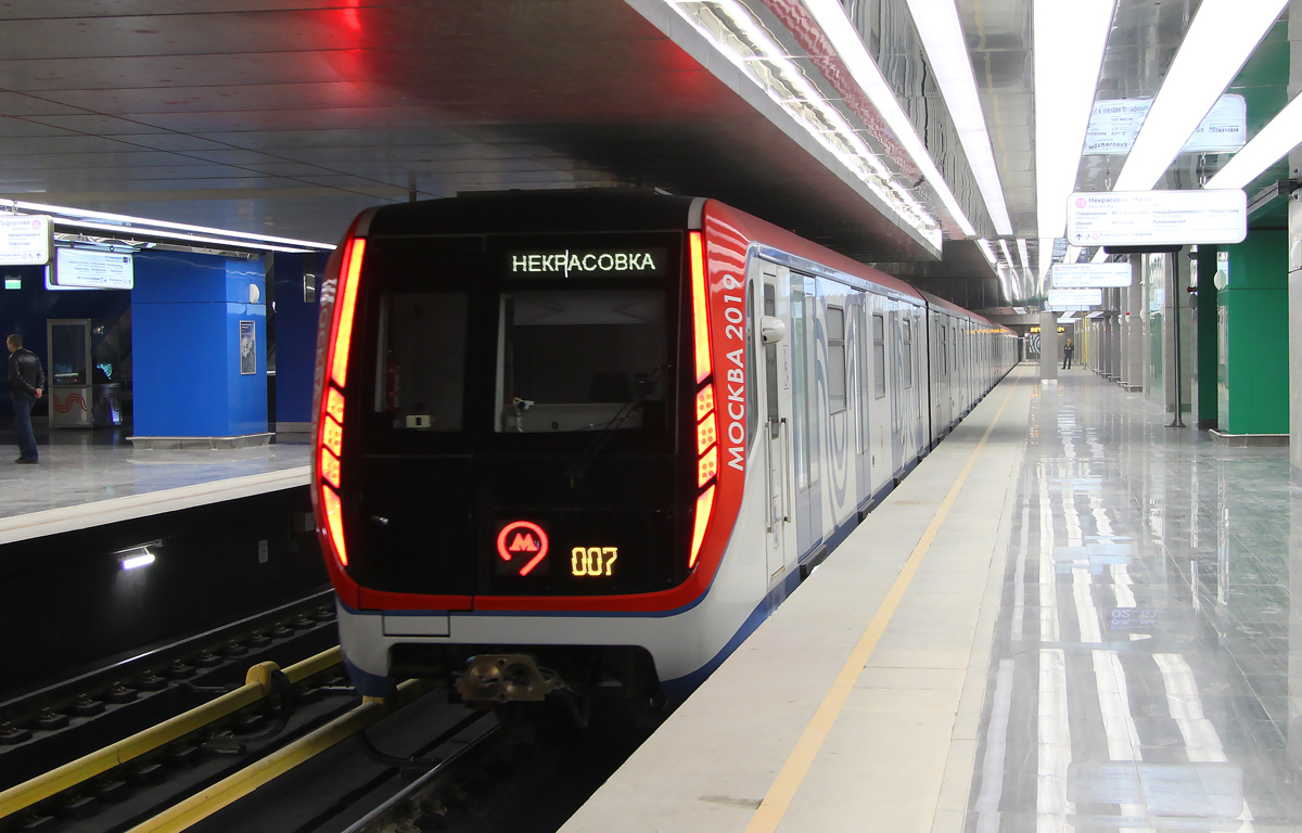 Moscova — Metro — Vehicles — Type 81-765/766/767 «Moskva» and modifications
