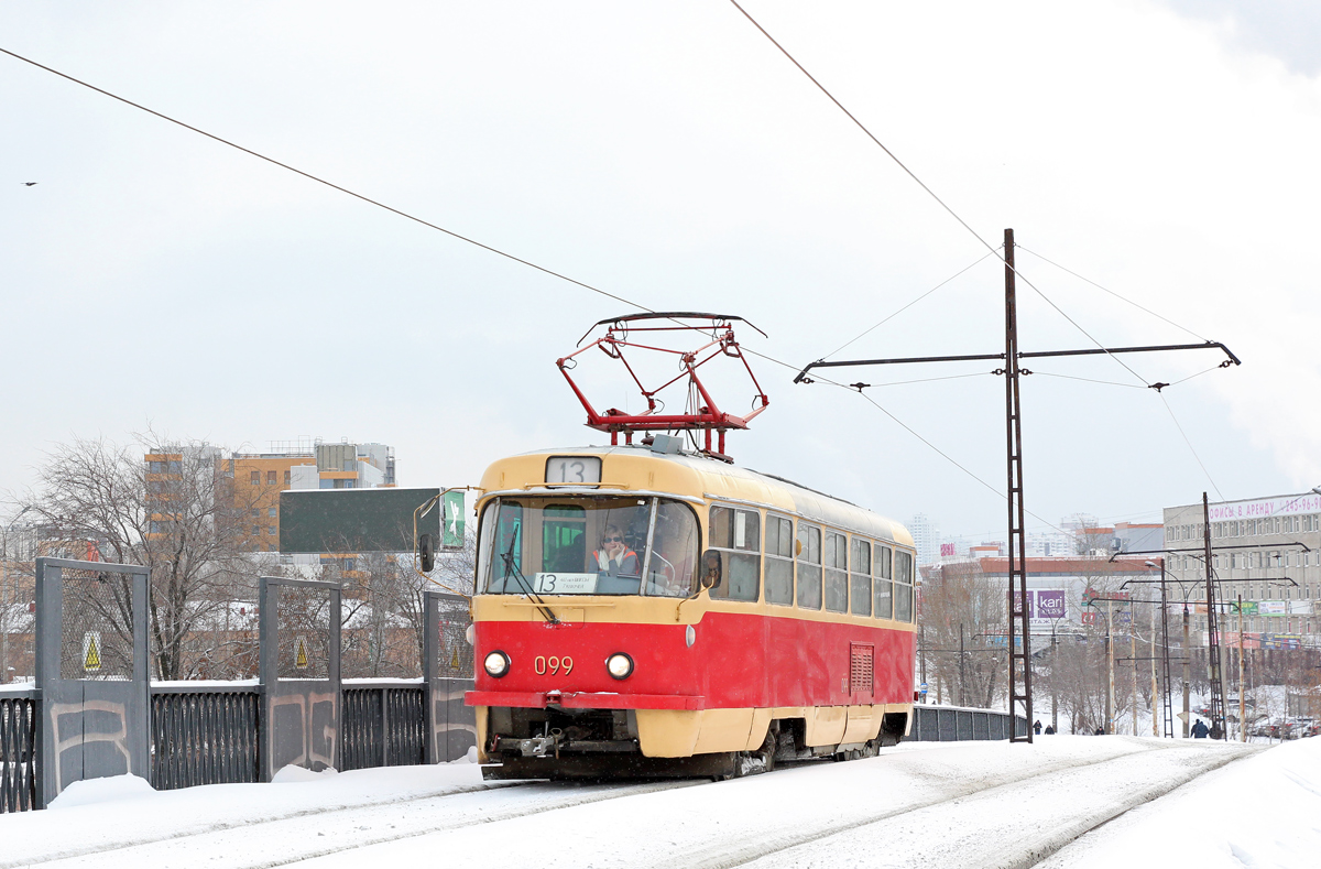 Yekaterinburg, Tatra T3SU (2-door) № 099