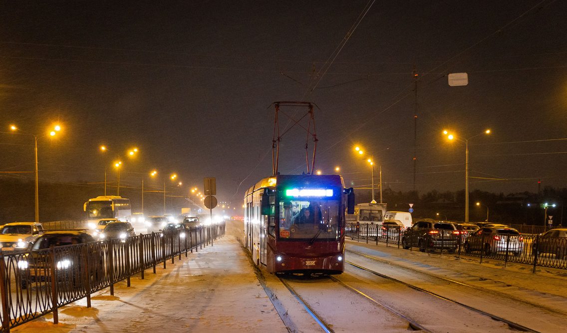 Казань, 71-409-01 № 1404