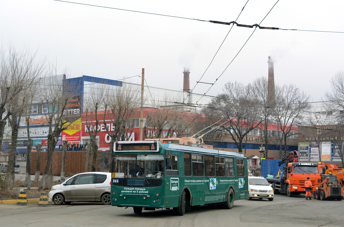 Vladivostok, ZiU-682G-016.02 № 245