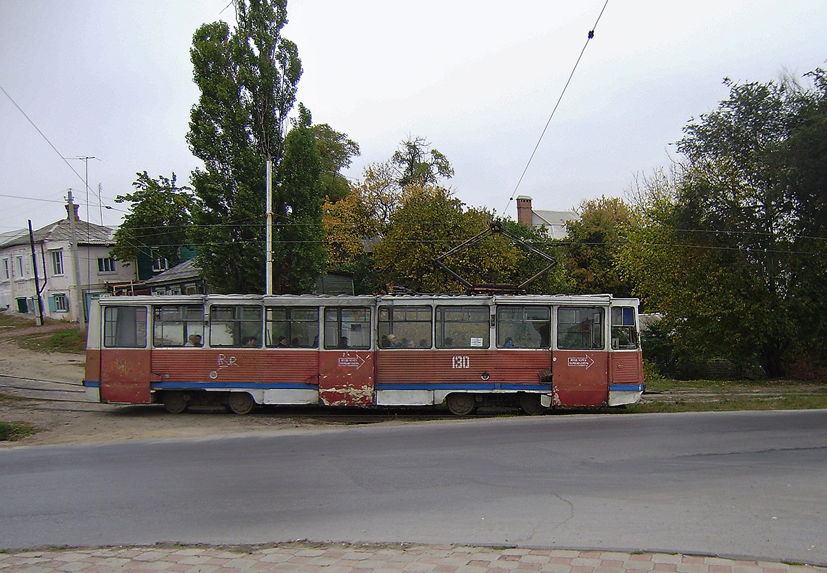 Novocherkassk, 71-605 (KTM-5M3) # 130