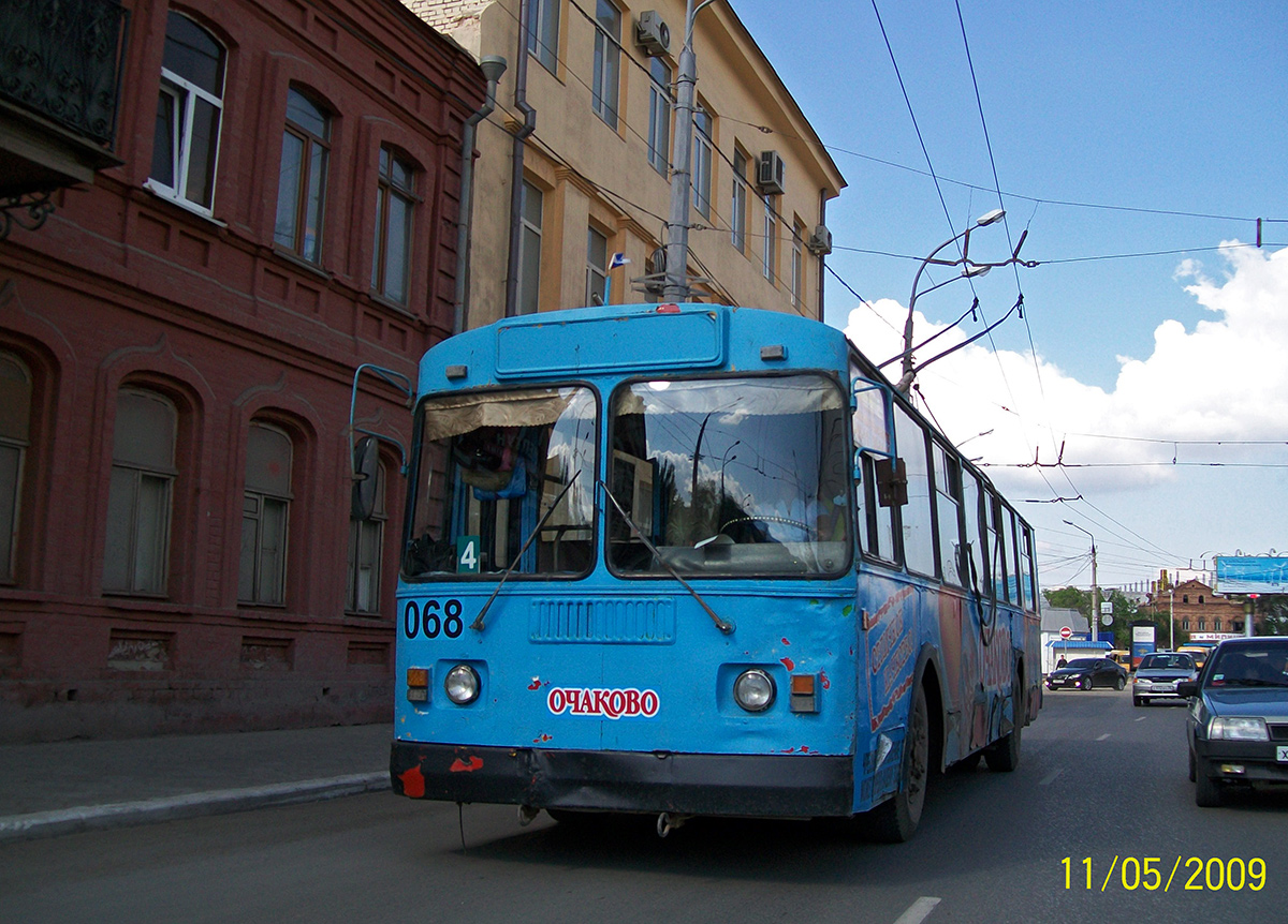 Astrakhan, ZiU-682G [G00] # 068