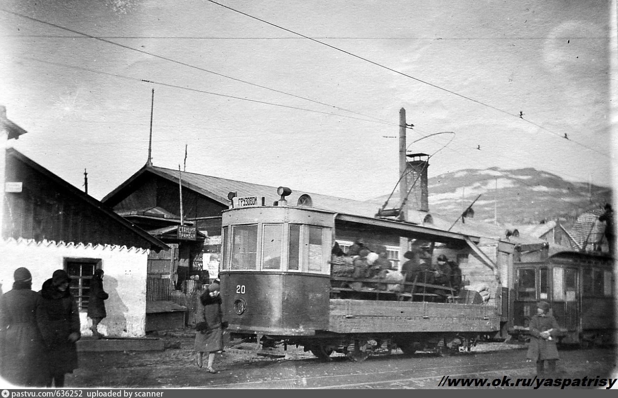 Владивосток, Двухосный моторный вагон № 20; Владивосток — Исторические фотографии — трамвай (1912-1945)