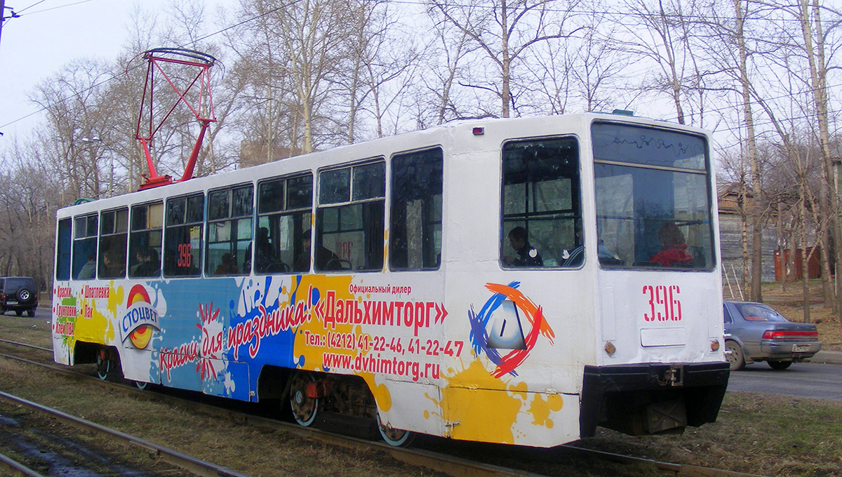 Хабаровск, 71-608К № 396