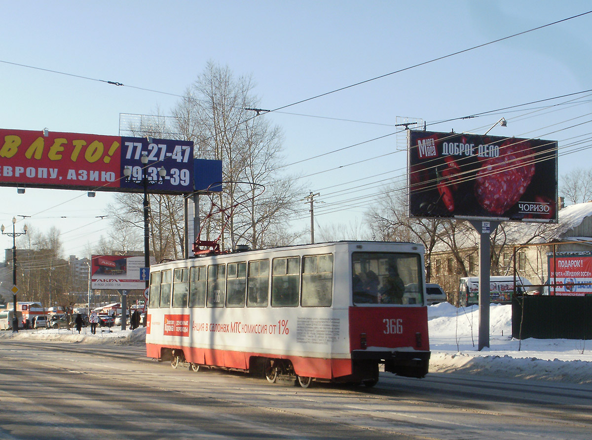 Хабаровск, 71-605 (КТМ-5М3) № 366