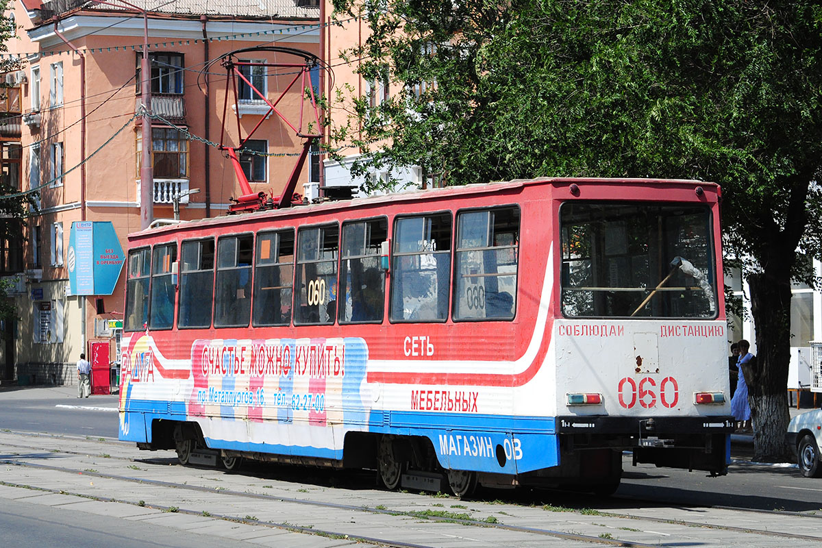 Novotroitsk, 71-605 (KTM-5M3) № 060
