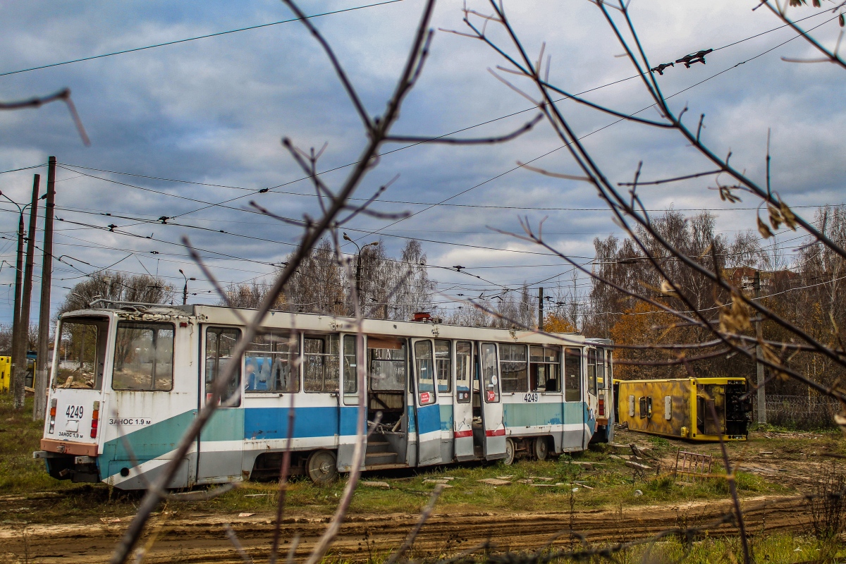Tver, 71-617 № (4249); Tver — Streetcar depot No. 2