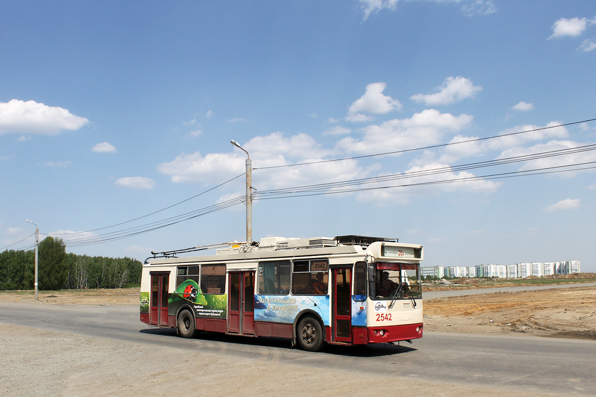 Tcheliabinsk, ZiU-682G-016.02 N°. 2542