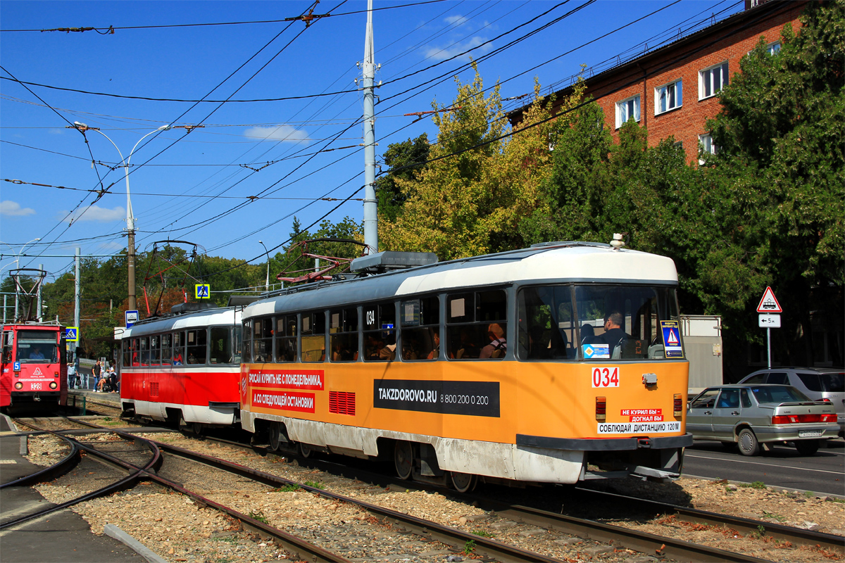 Krasnodar, Tatra T3SU GOH TRZ Nr 034