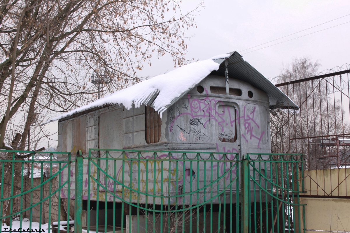 Moskau, E Nr. 3144; Moskau — Metro — Vehicles — Type E