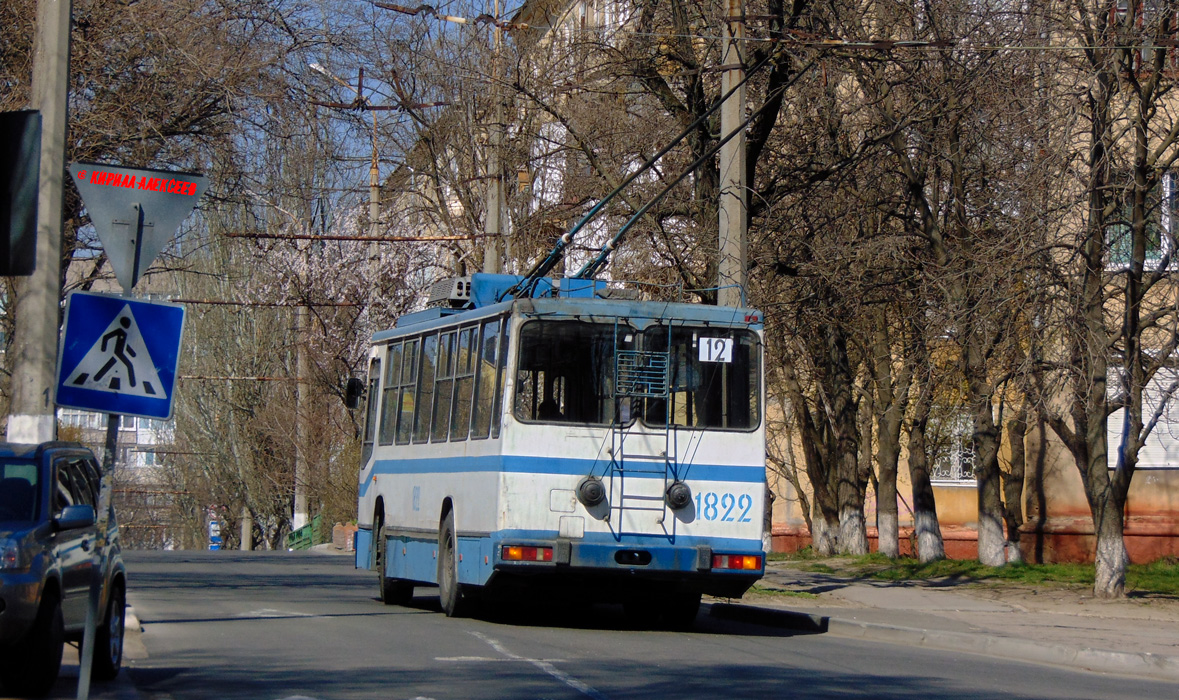 Mariupol, YMZ T2 № 1822
