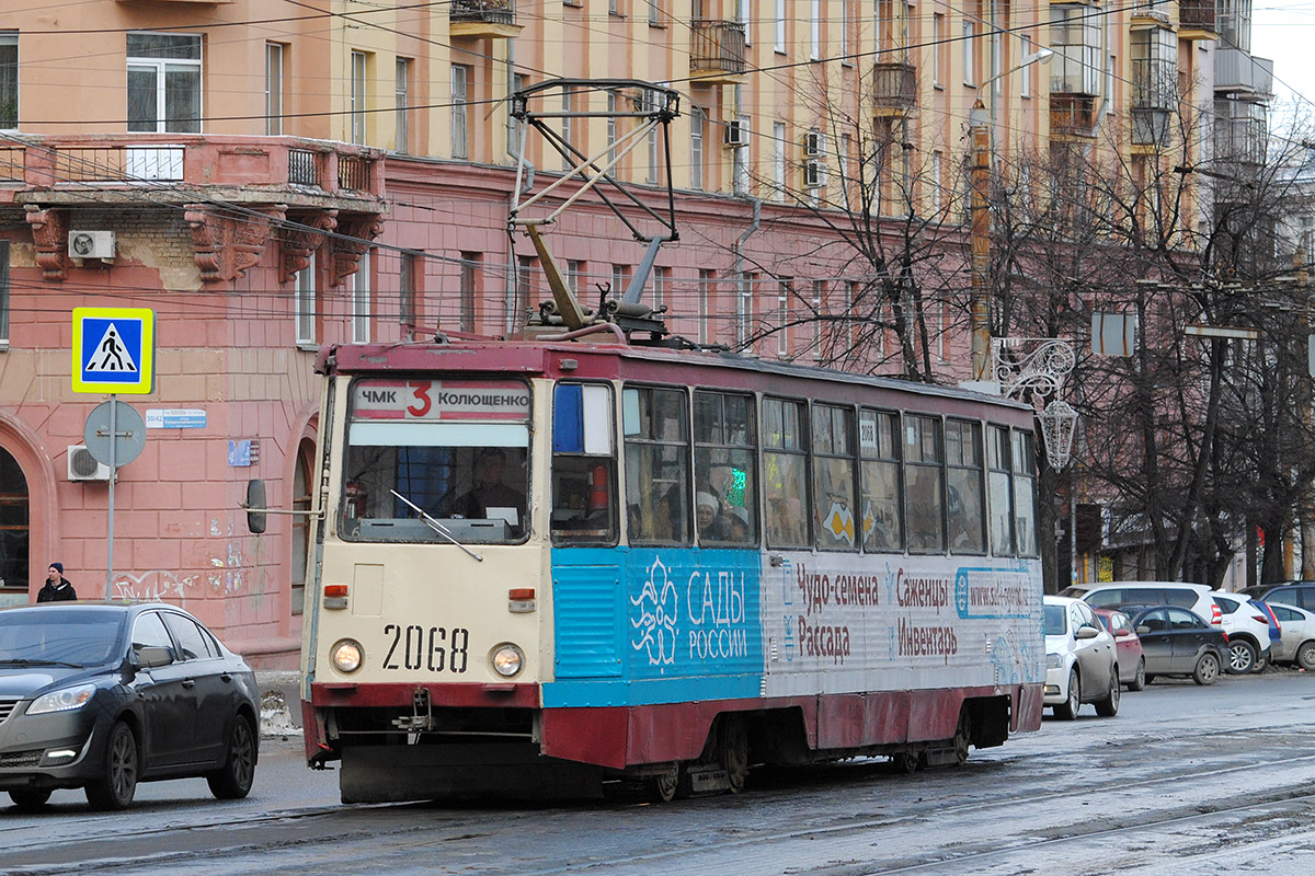 Chelyabinsk, 71-605 (KTM-5M3) № 2068