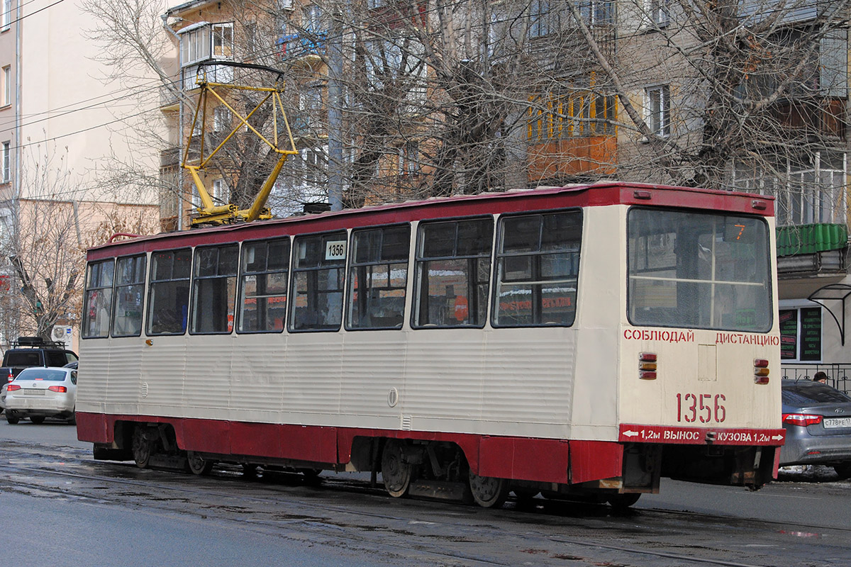 Chelyabinsk, 71-605 (KTM-5M3) č. 1356