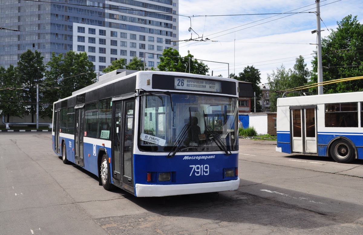 Moscow, VMZ-5298.01 (VMZ-475, RCCS) № 7919