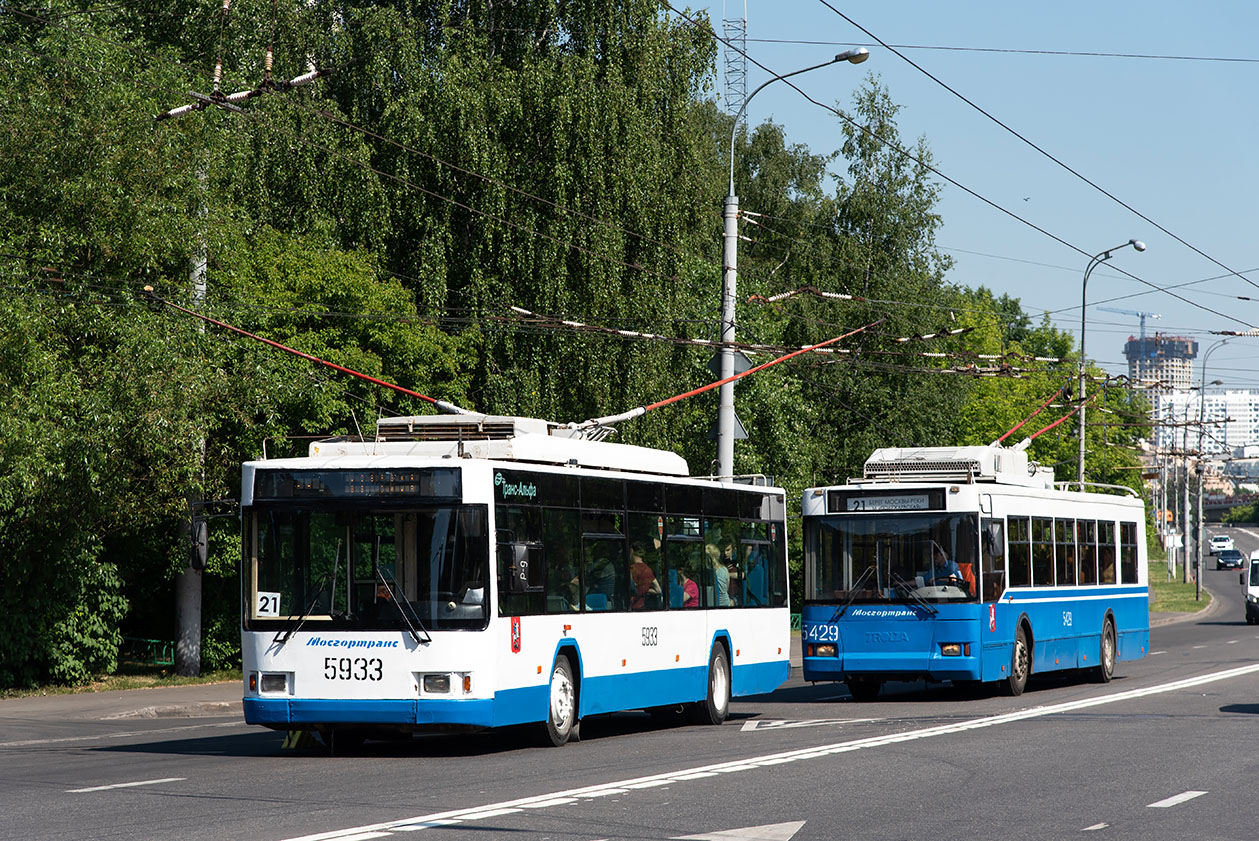 Moscow, VMZ-5298.01 (VMZ-463) # 5933; Moscow, Trolza-5275.05 “Optima” (KR MTrZ) # 5429