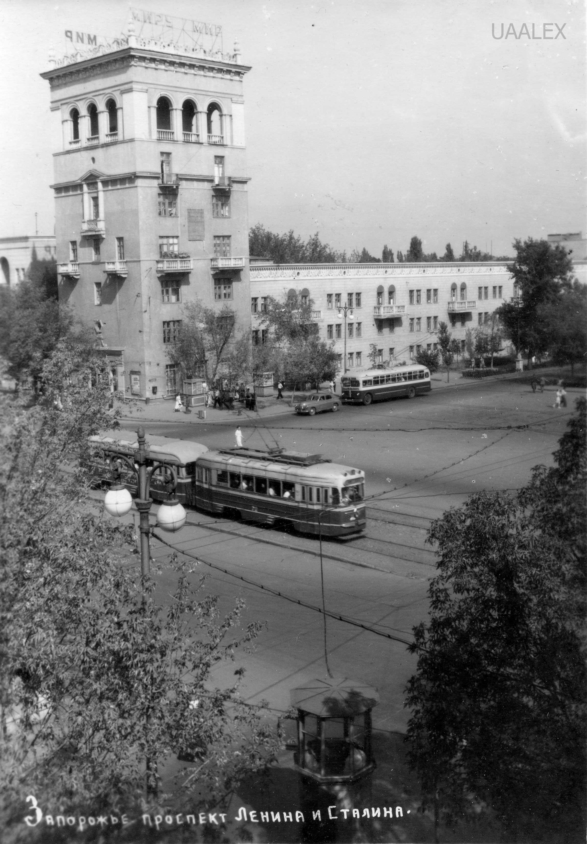 Zaporijjia, KTM-1 N°. 72; Zaporijjia — Unidentified trolleybuses: MTB-82D