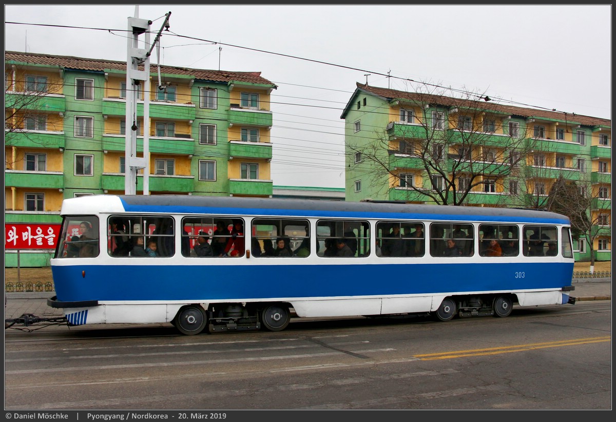 Пхеньян, Tatra B4D № 303