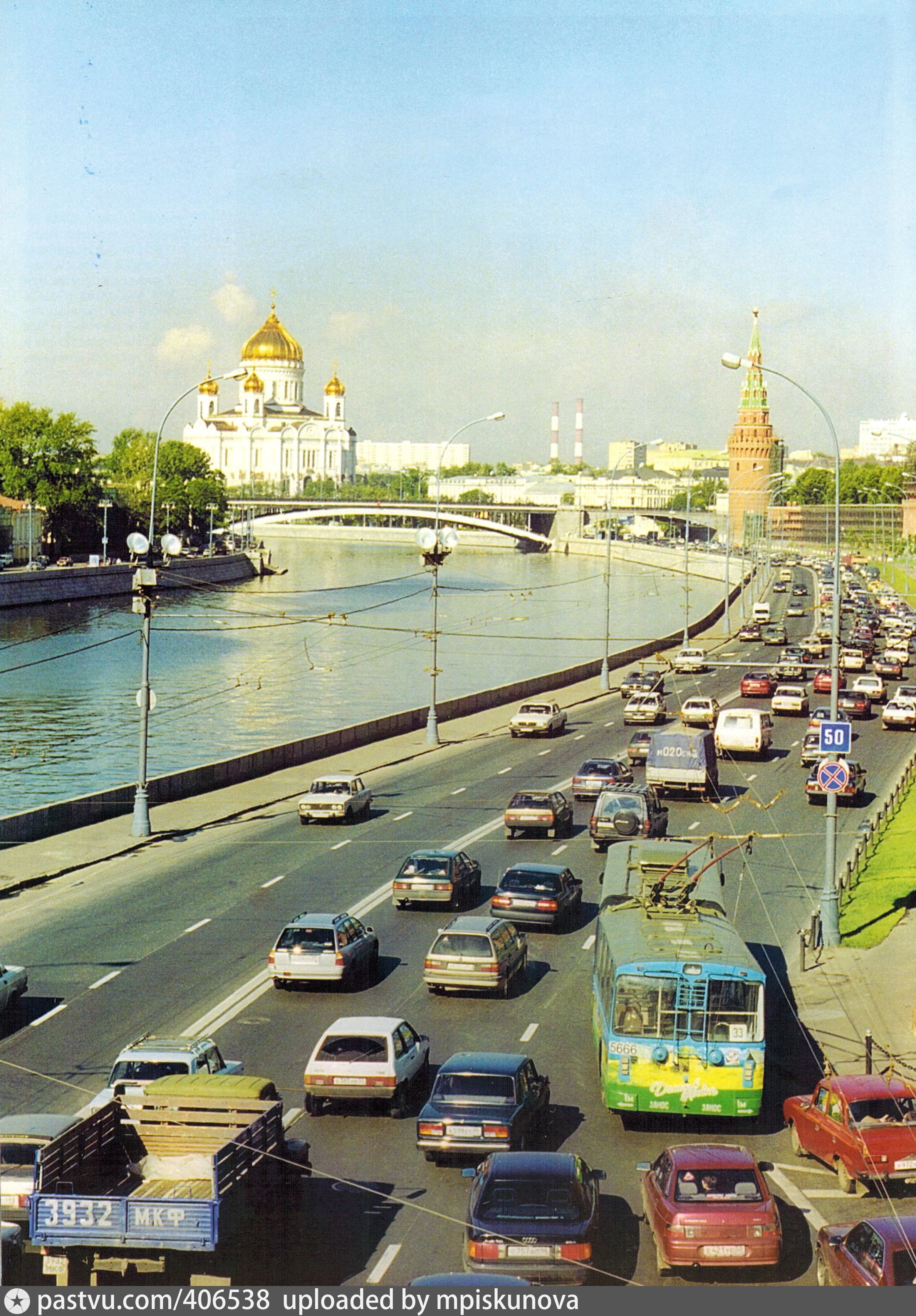 Москва, ЗиУ-683Б [Б00] № 5666