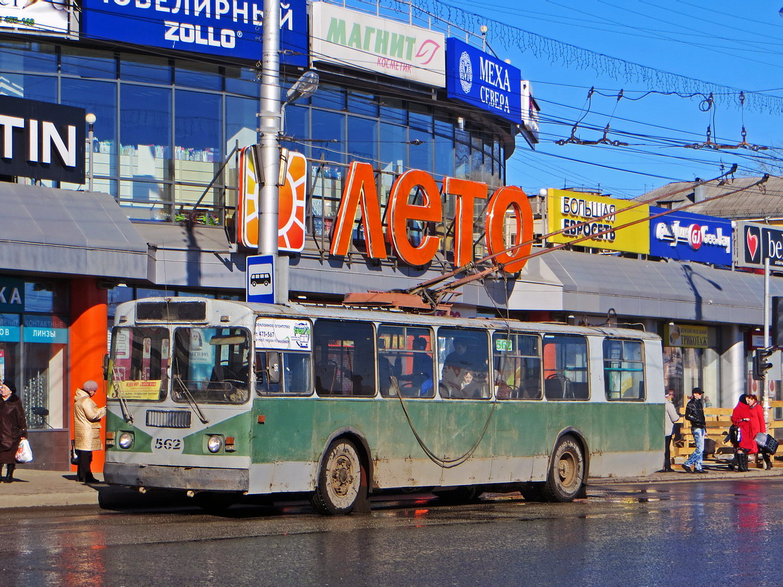 Киров, ЗиУ-682Г (СЗТМ) № 562