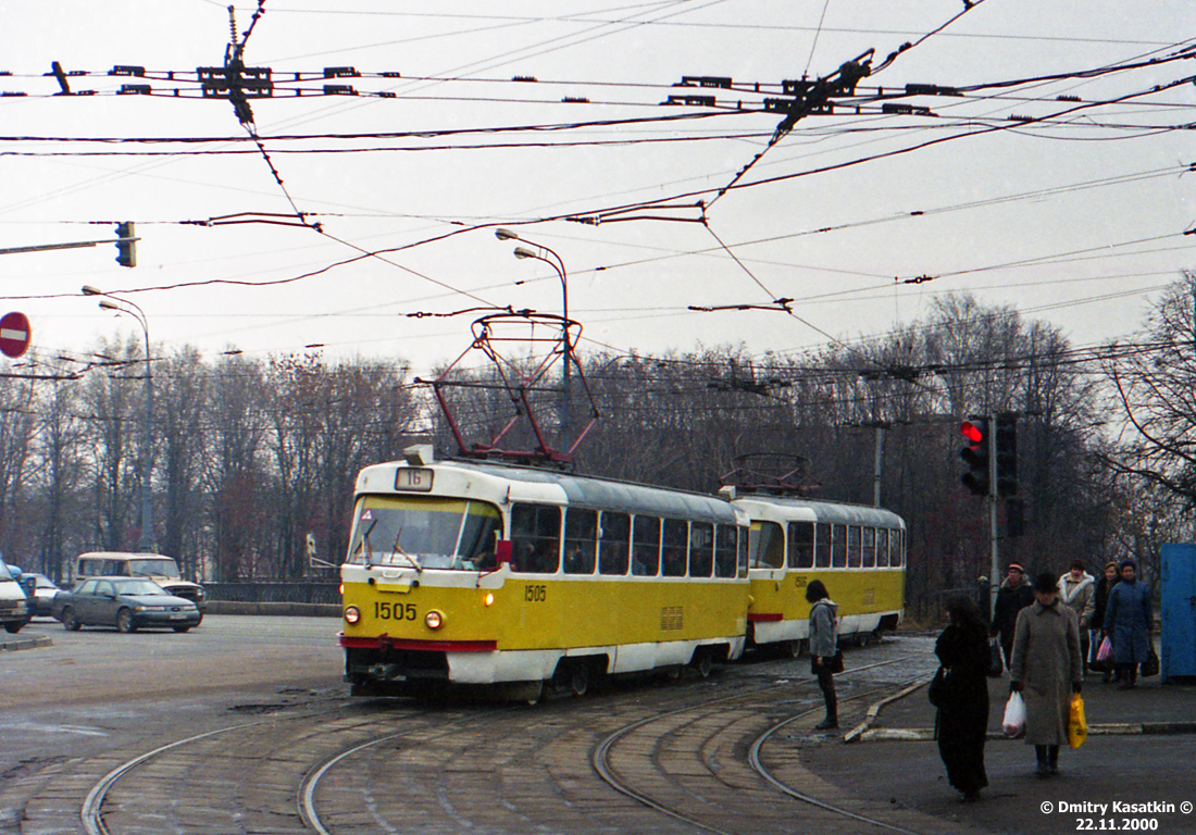 Москва, Tatra T3SU № 1505