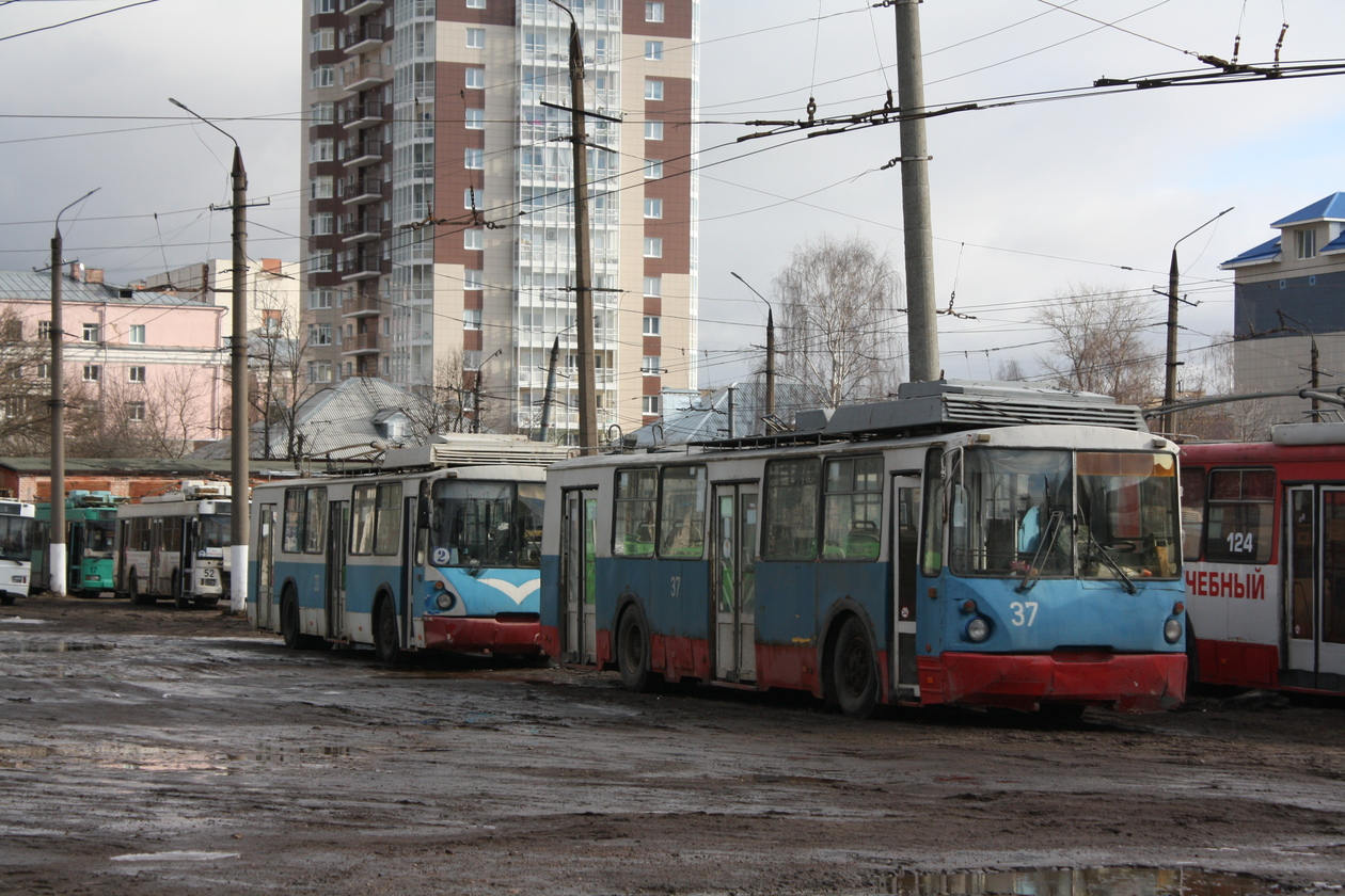 Tver, VZTM-5284 N°. 37; Tver — Trolleybus park