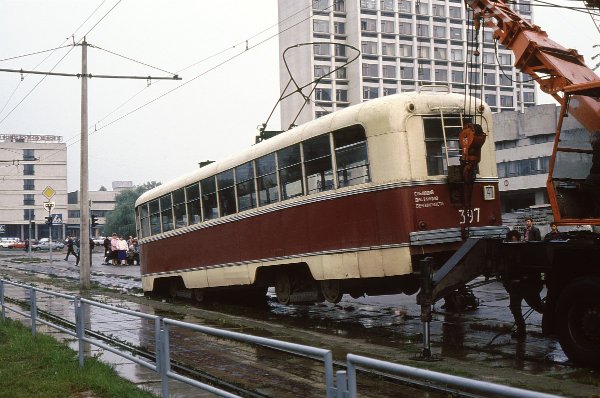 Минск, РВЗ-6М2 № 397