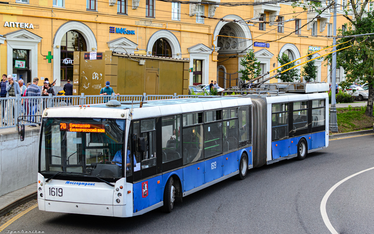 Москва, Тролза-6206.00 «Мегаполис» № 1619