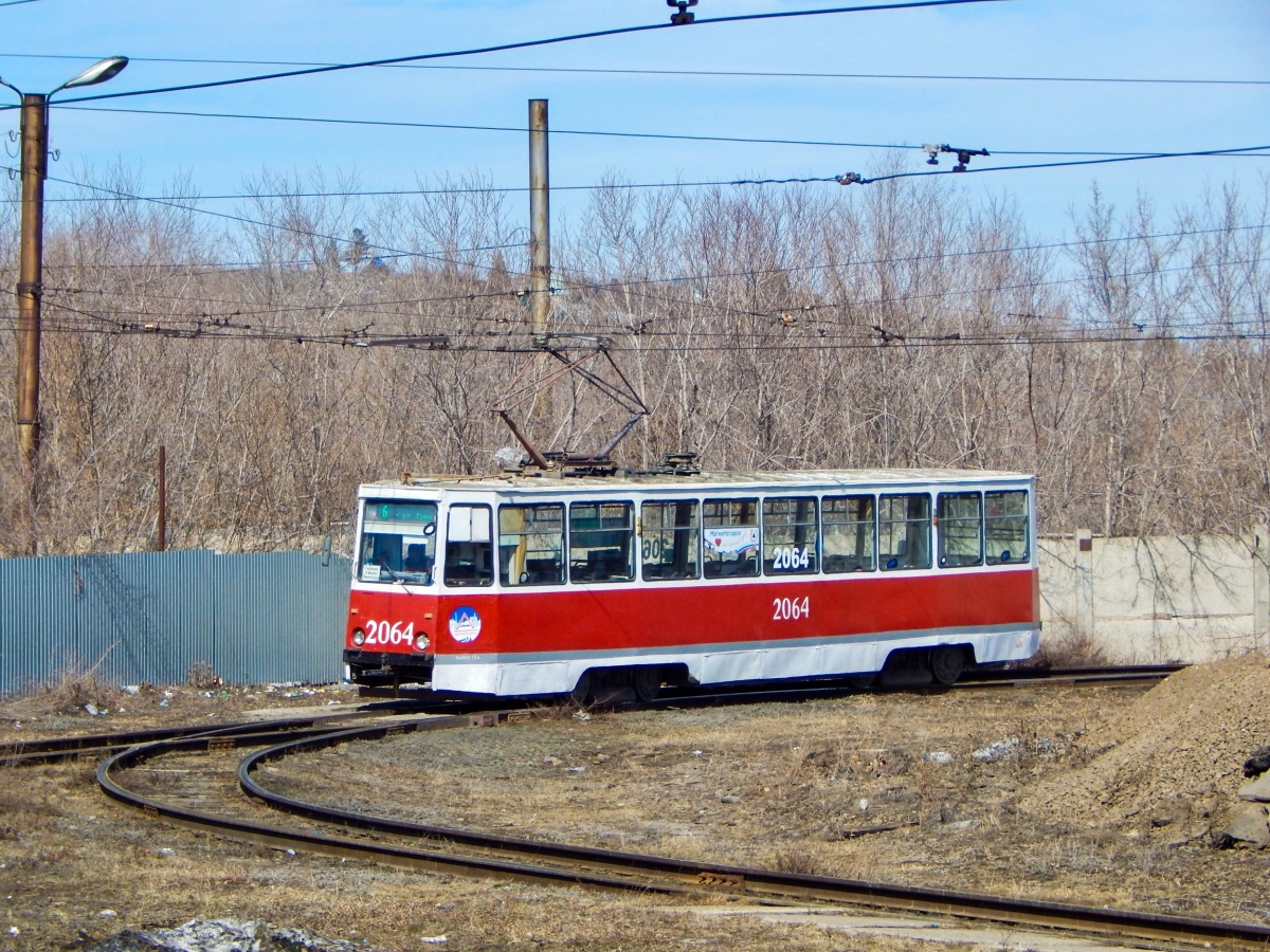 馬格尼托哥爾斯克, 71-605 (KTM-5M3) # 2064
