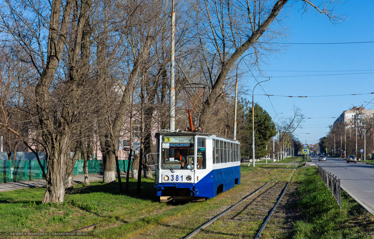 Taganrog, 71-608K — 381