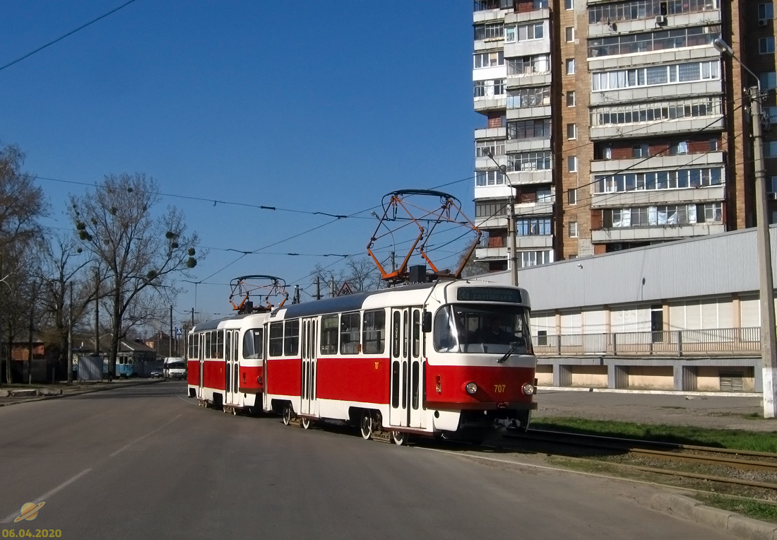 Харьков, T3-ВПСт № 707