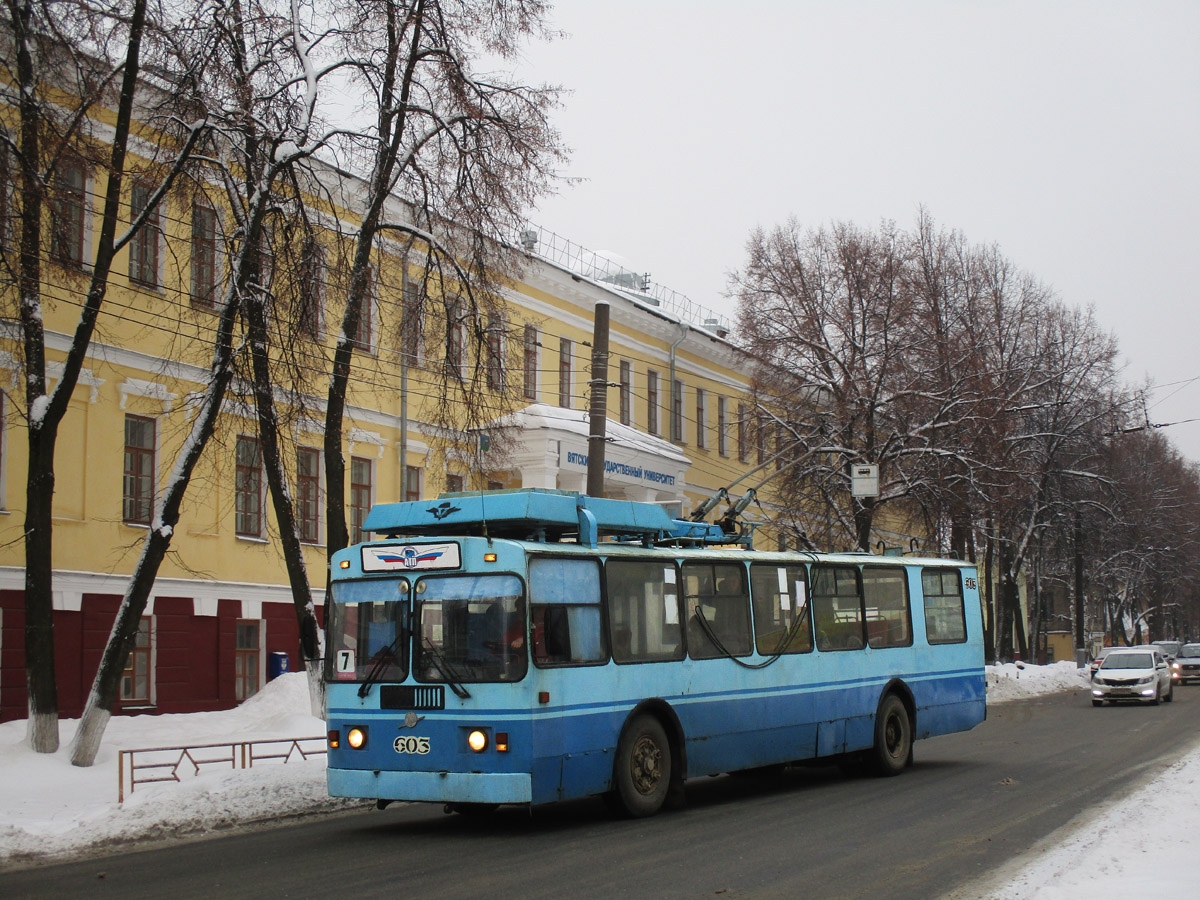 Киров, ЗиУ-682 КР Иваново № 603