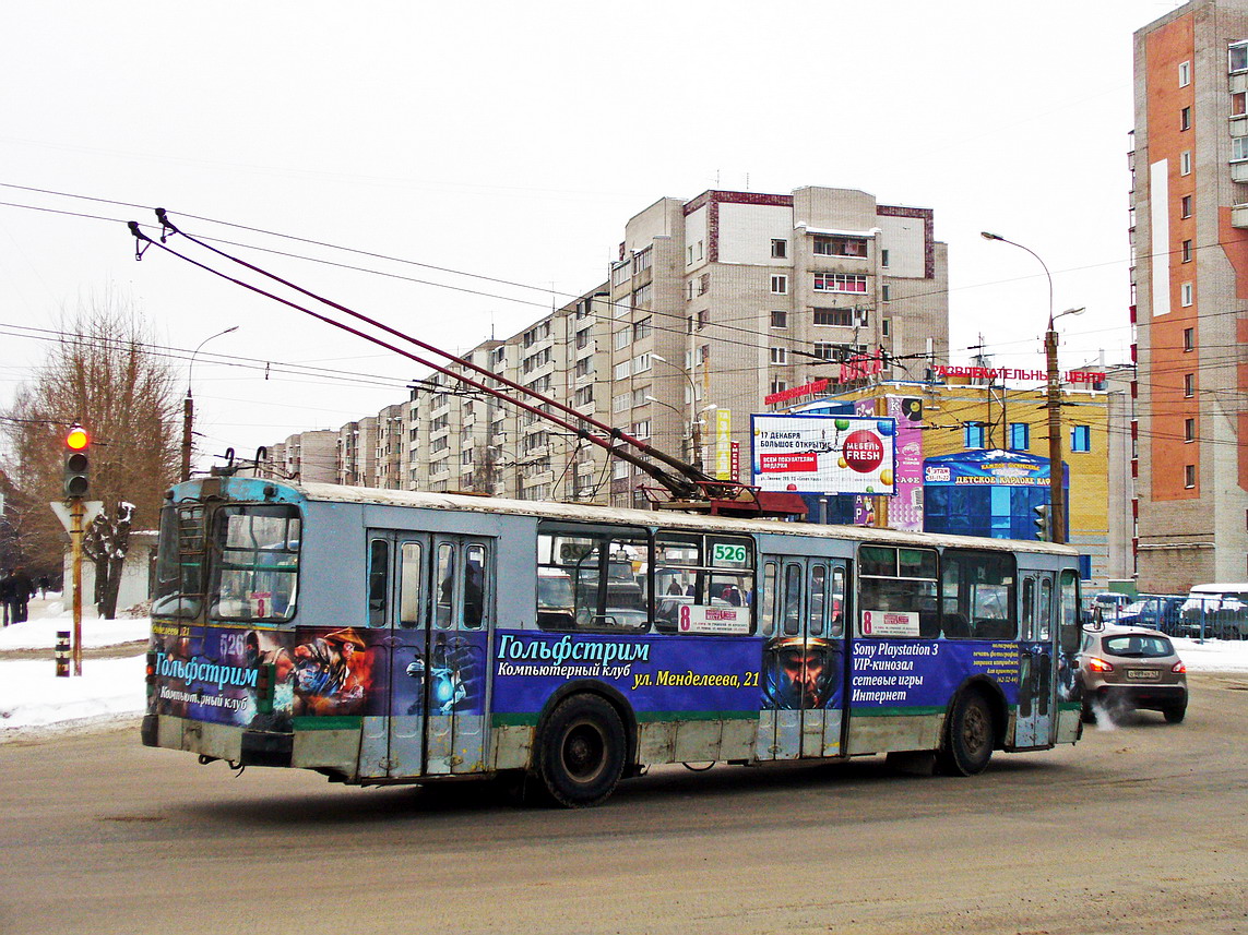 Киров, ЗиУ-682Г [Г00] № 526