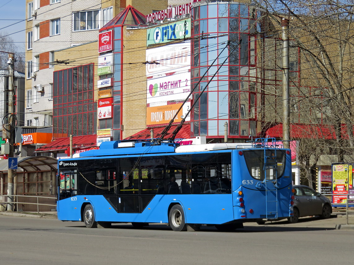 Киров, ВМЗ-5298.01 «Авангард» № 633