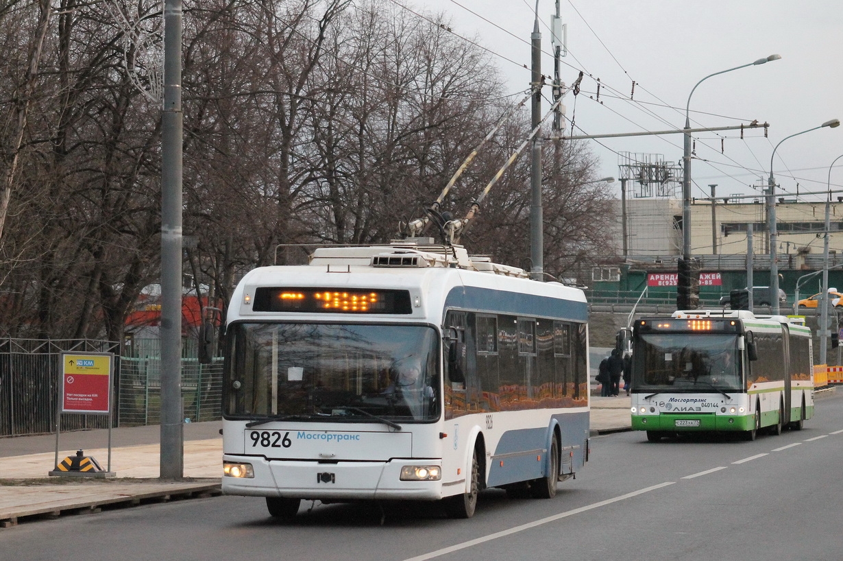 Москва, БКМ 321 № 9826