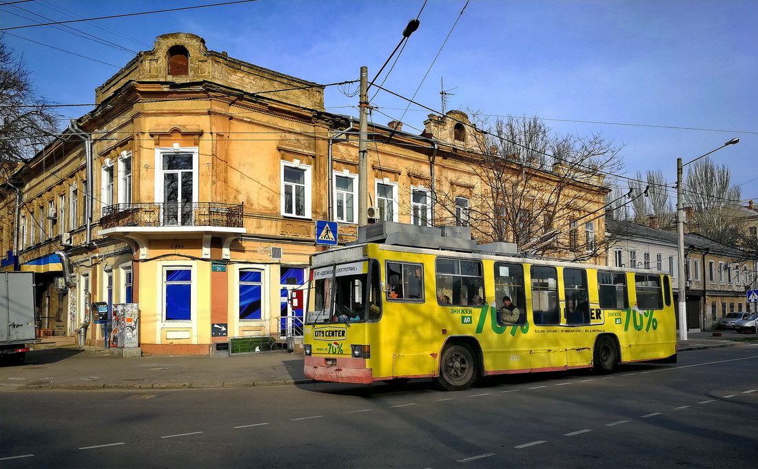 Одесса, ЮМЗ Т1Р (Т2П) № 2017; Одесса — Одесский транспорт во время карантина