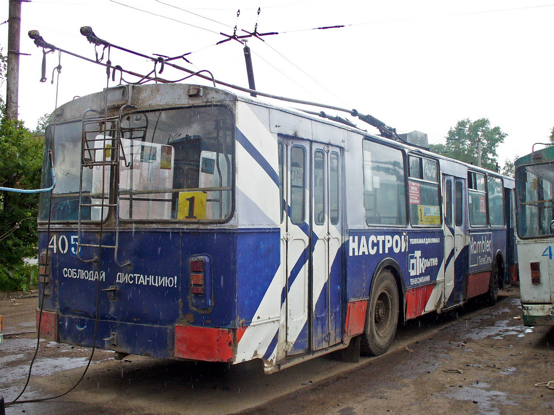 Kirov, ZiU-682V № 405