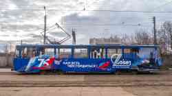 396 КБ